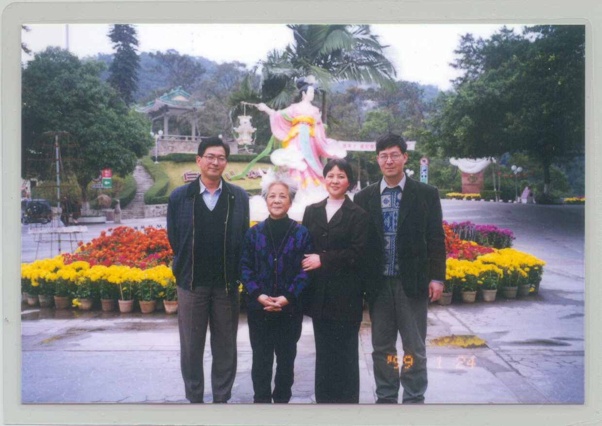 photo8.jpg (112314 bytes)